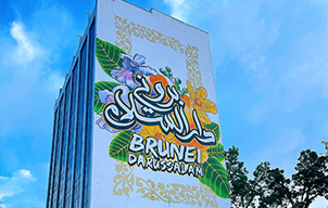 Brunei