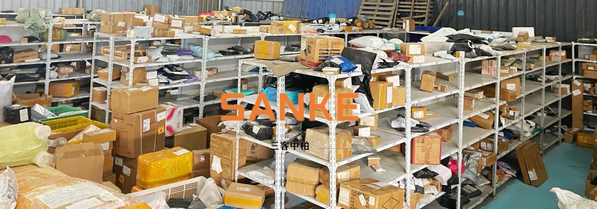 淘宝集运文莱操作指南：流程、费用与避坑要点