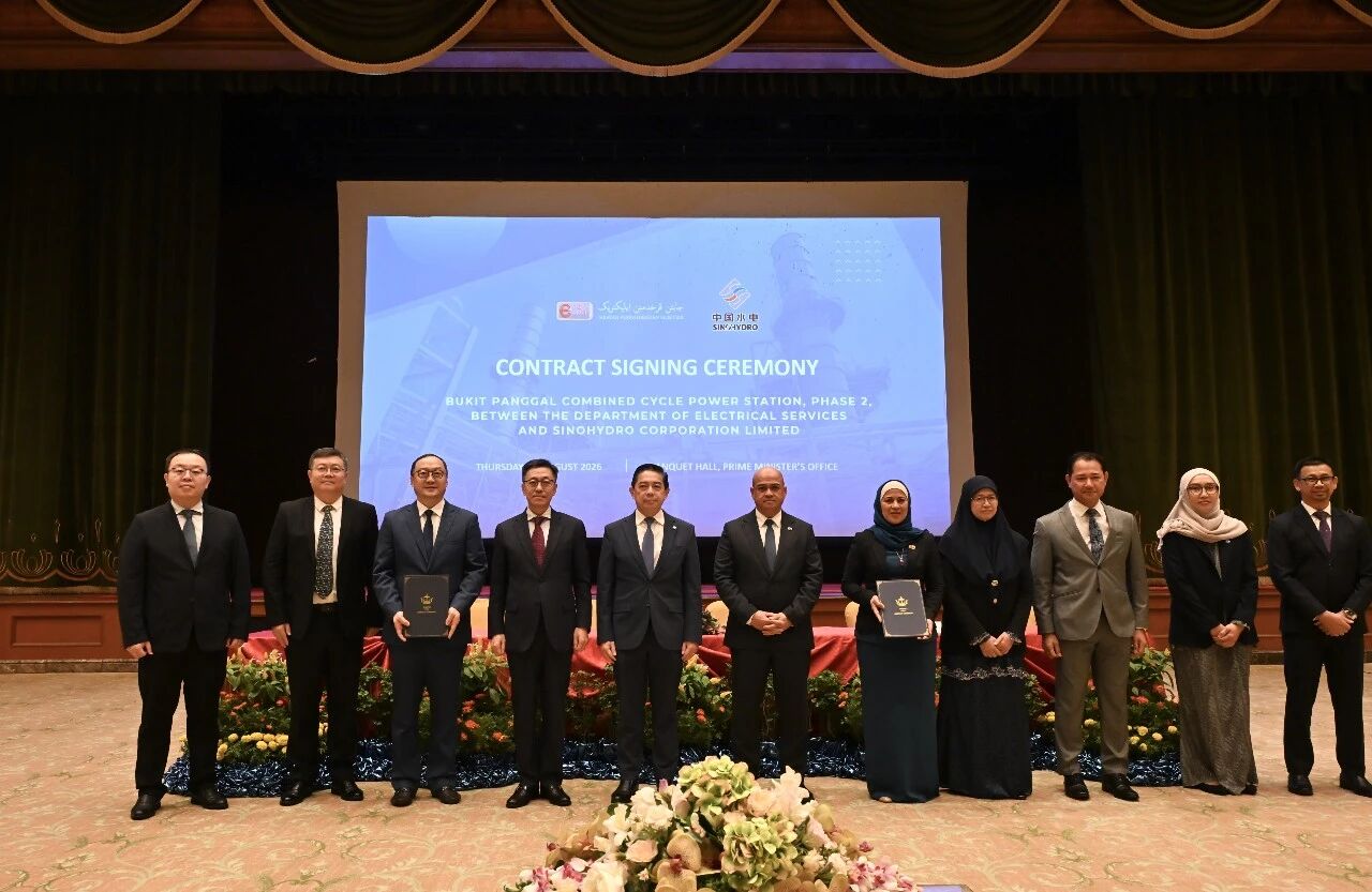 陈少春大使出席中文燃气电站项目合作签约仪式